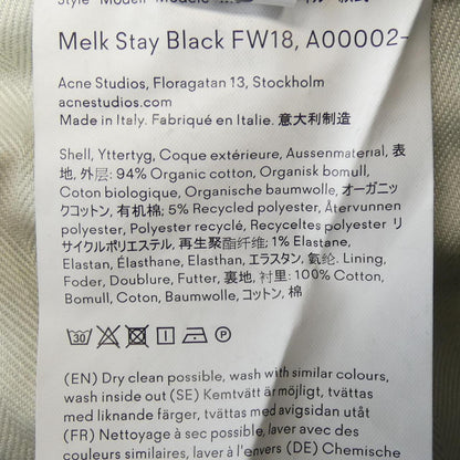 アクネストゥディオズ パンツ