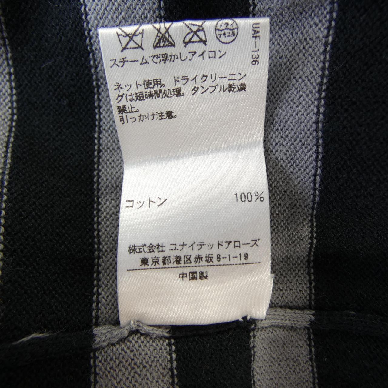 Drawer レディース タンクトップ