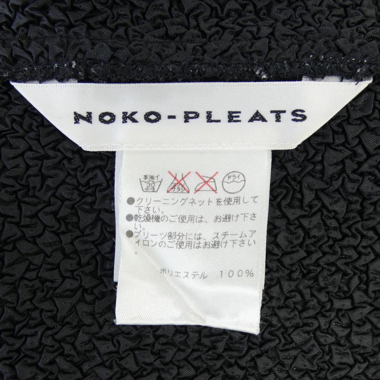 ノコオーノ トップス