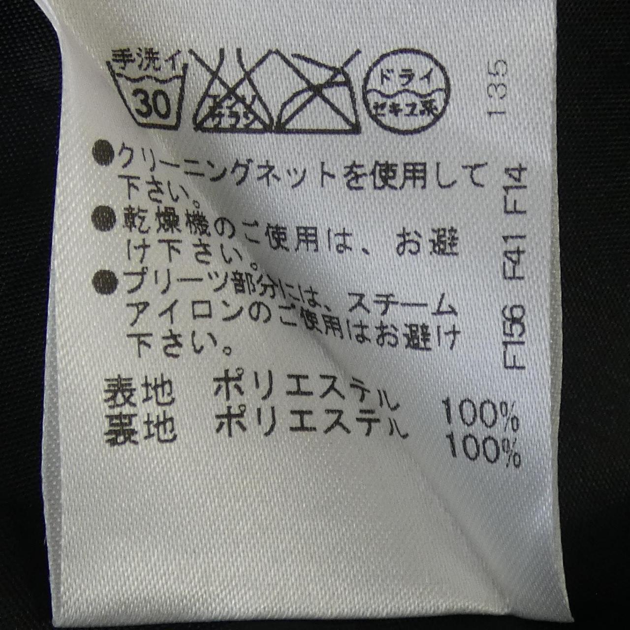 ノコオーノ スカート