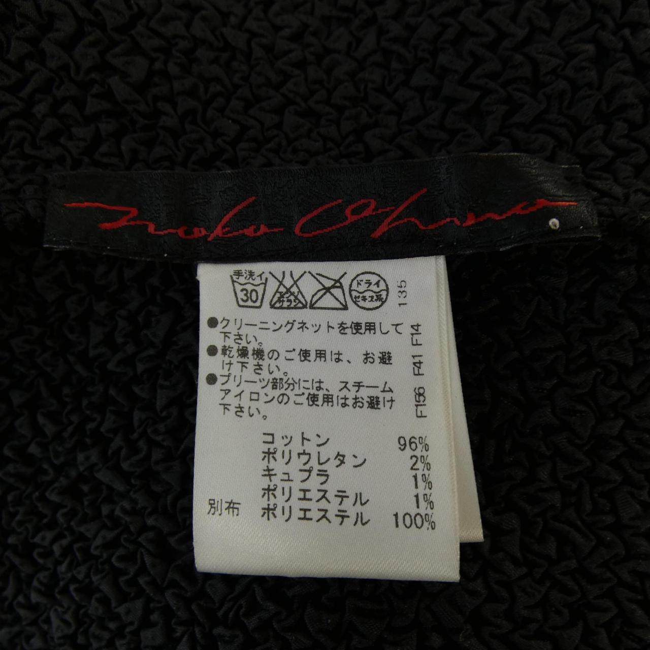 ノコオーノ ジャケット
