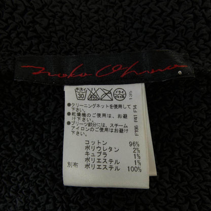 ノコオーノ ジャケット