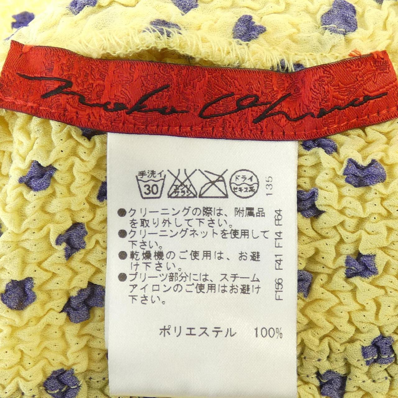 ノコオーノ ジャケット