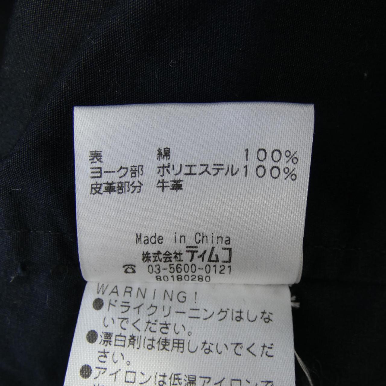 フォックスファイヤー ブルゾン