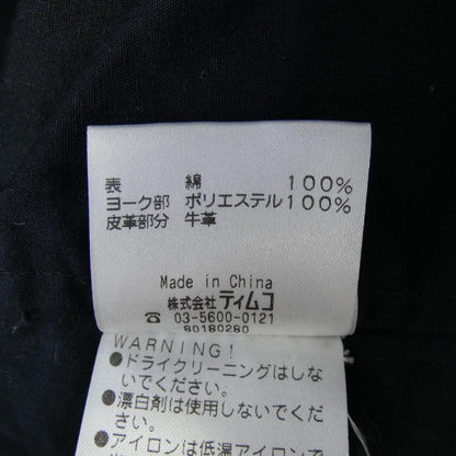 フォックスファイヤー ブルゾン