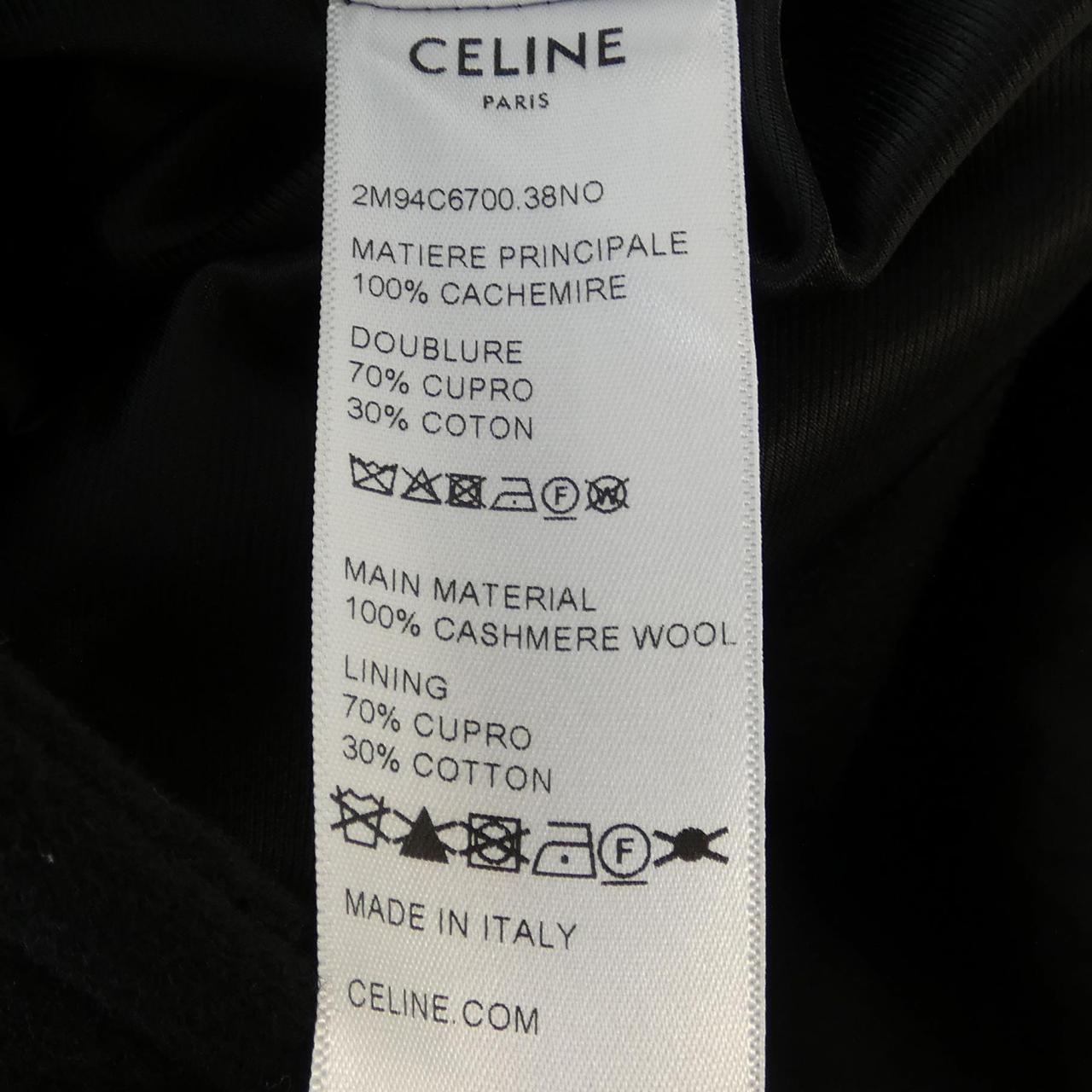 セリーヌ Victoire カシミヤコート