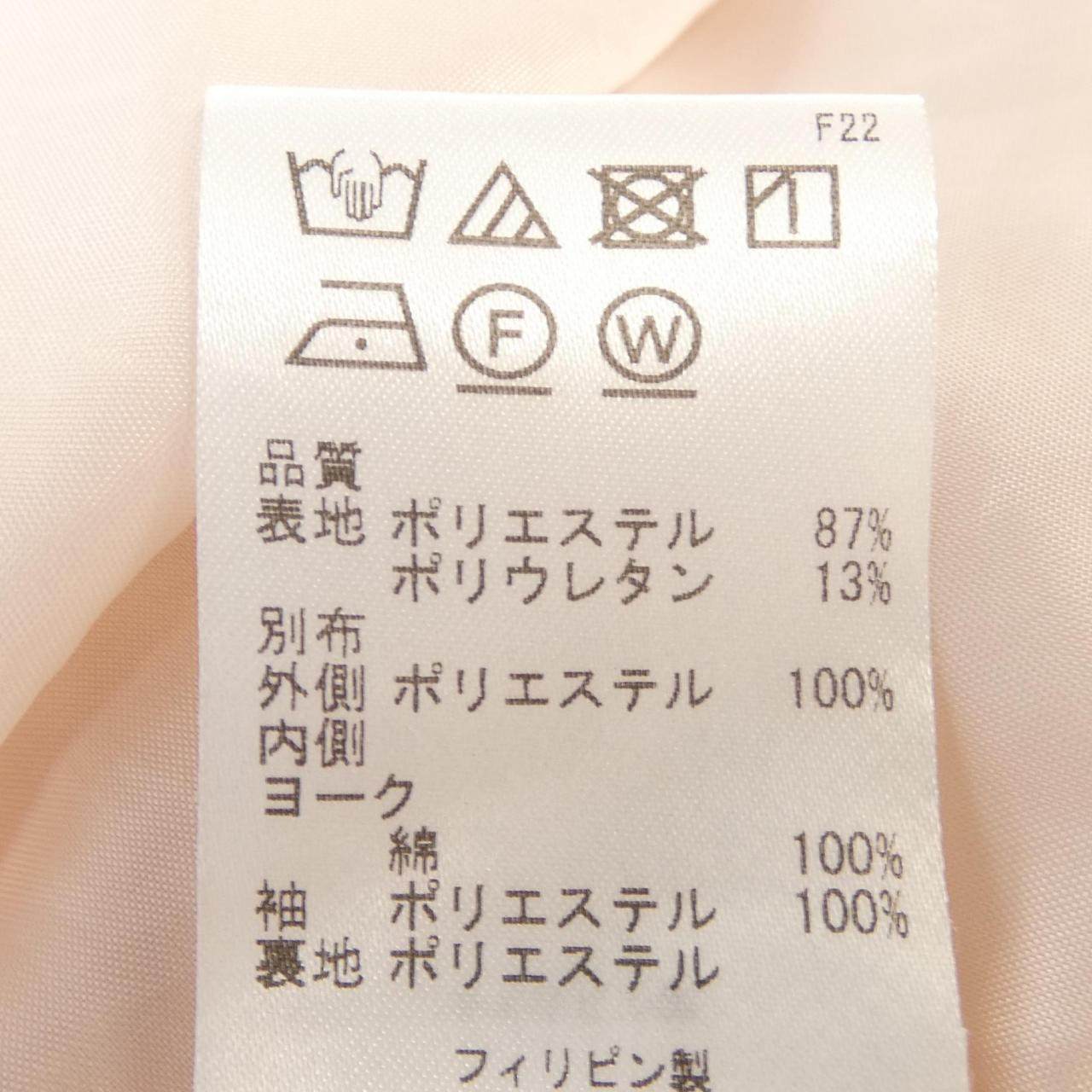トッカ ワンピース