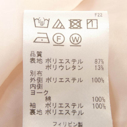 トッカ ワンピース