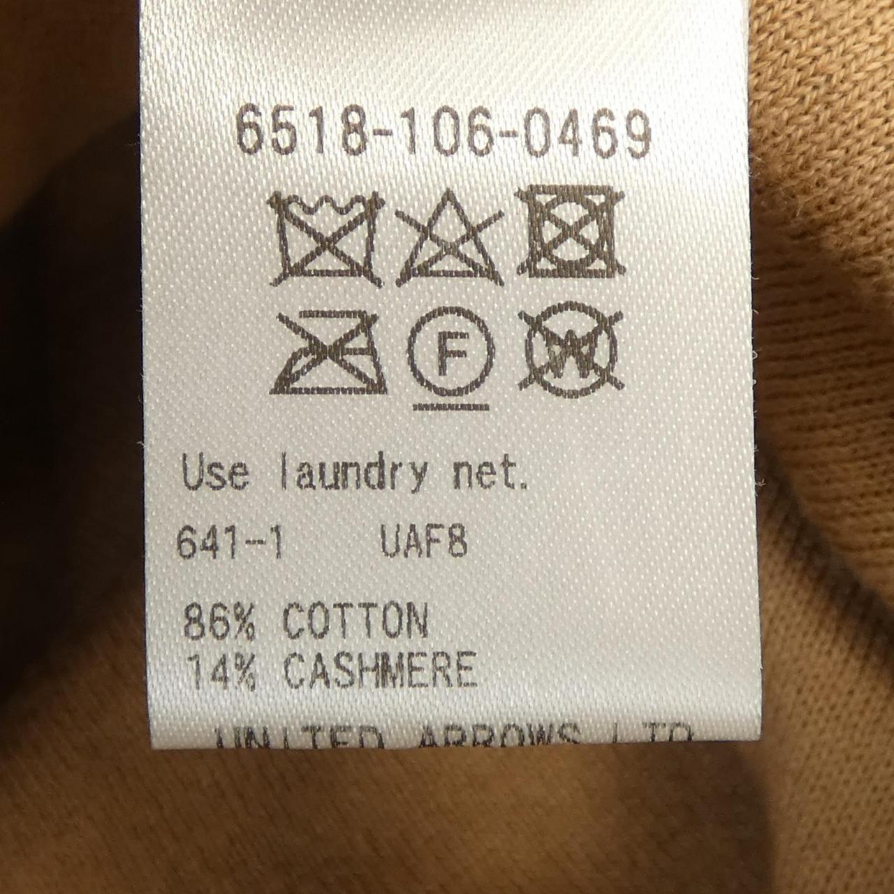 ドゥロワー カシミヤ混ニット