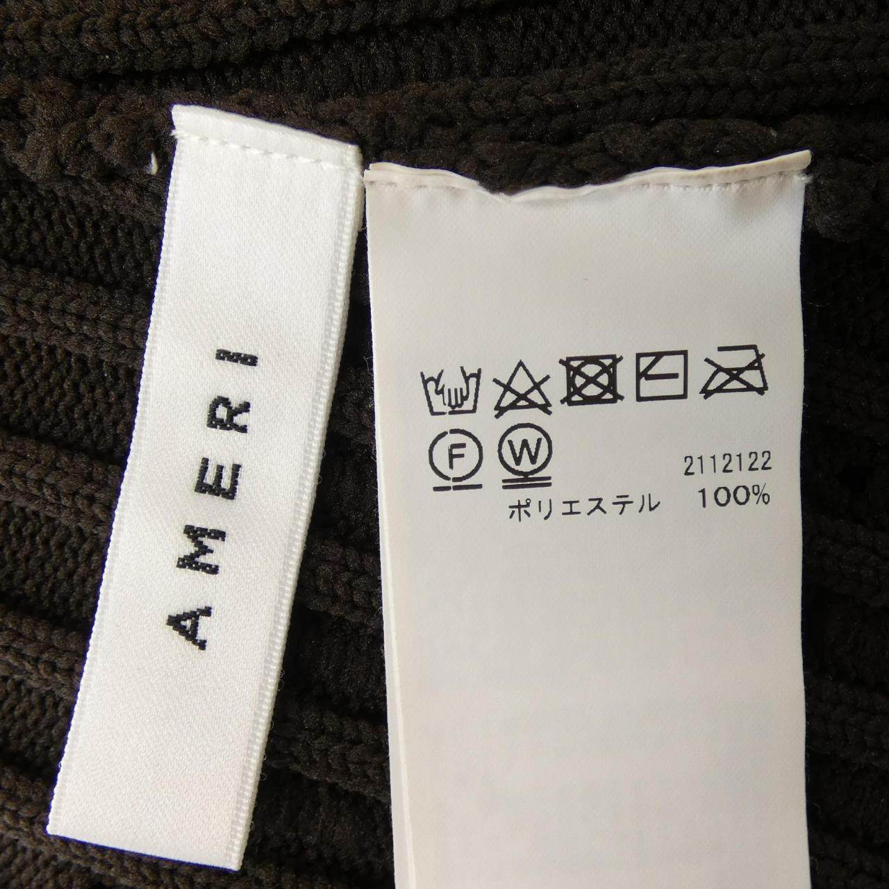 アメリヴィンテージ スカート