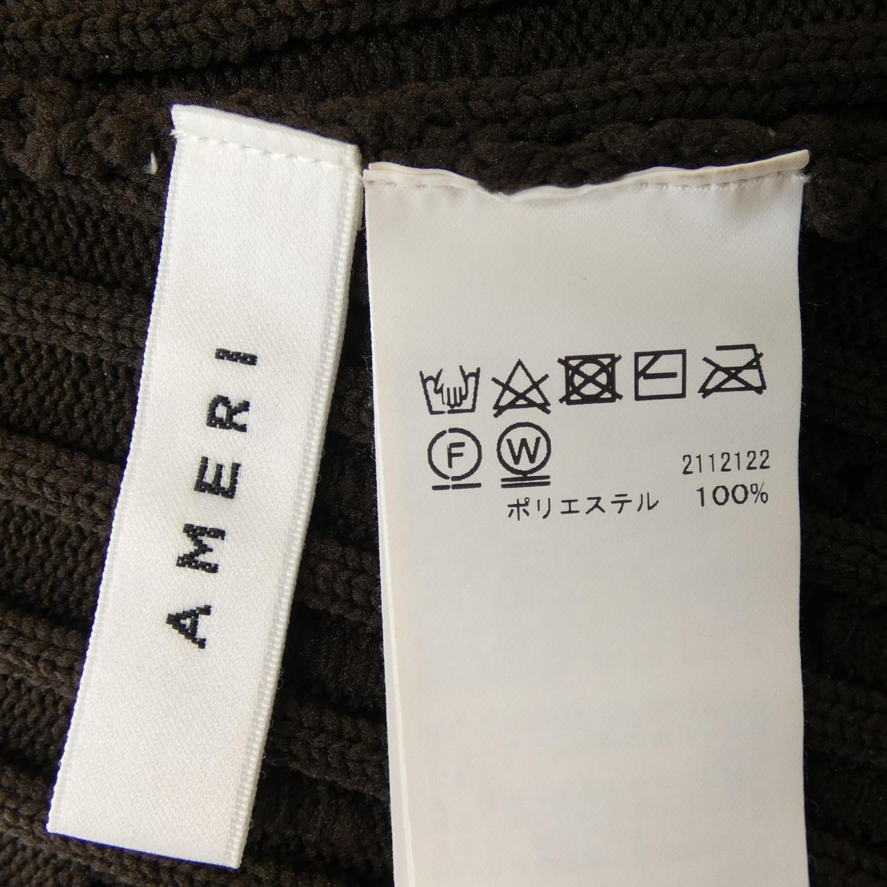 アメリヴィンテージ スカート