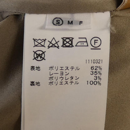 アメリヴィンテージ スカート