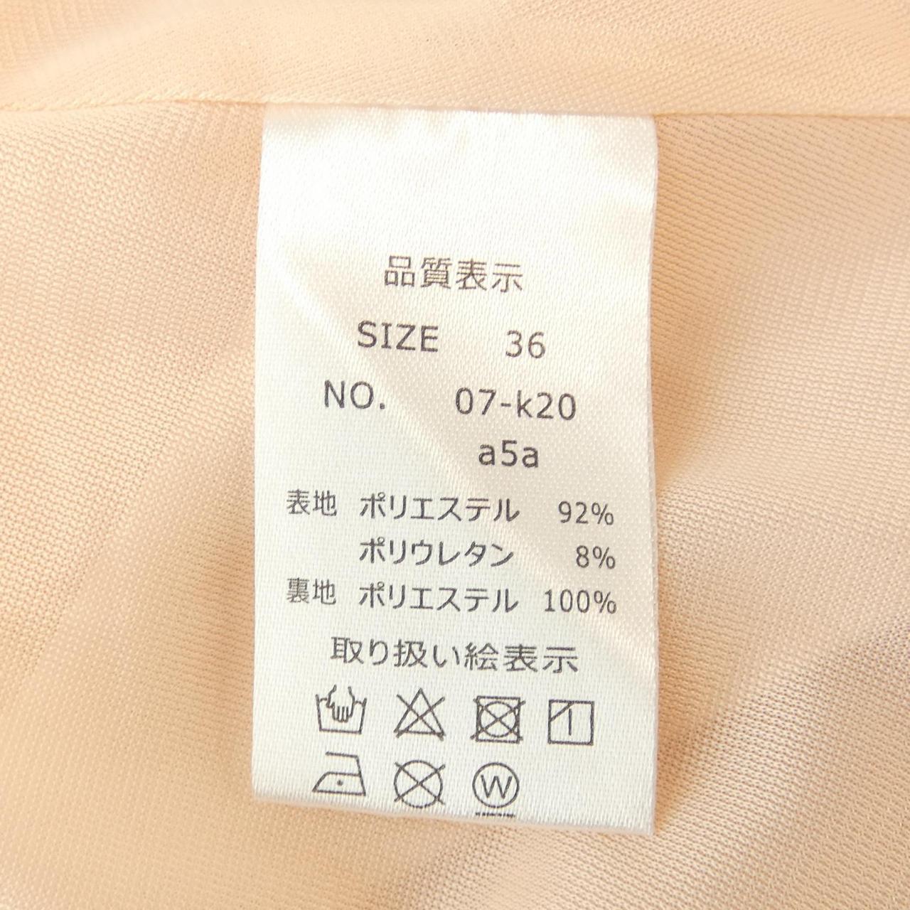 レジーナリスレ ワンピース