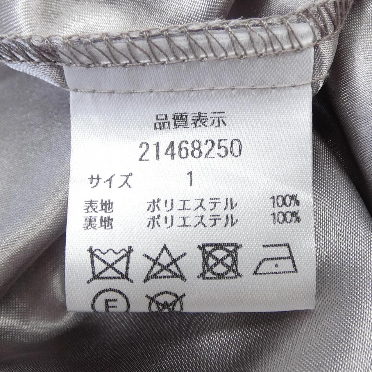 アプワイザーリッシェ スカート