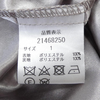 アプワイザーリッシェ スカート