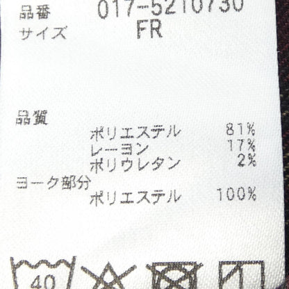 ナチュラルビューティーベーシック トップス