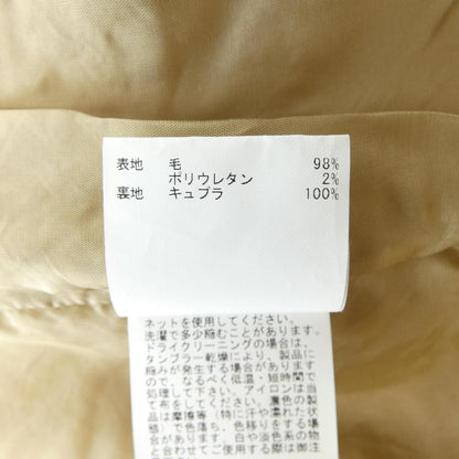 アナイ パンツ