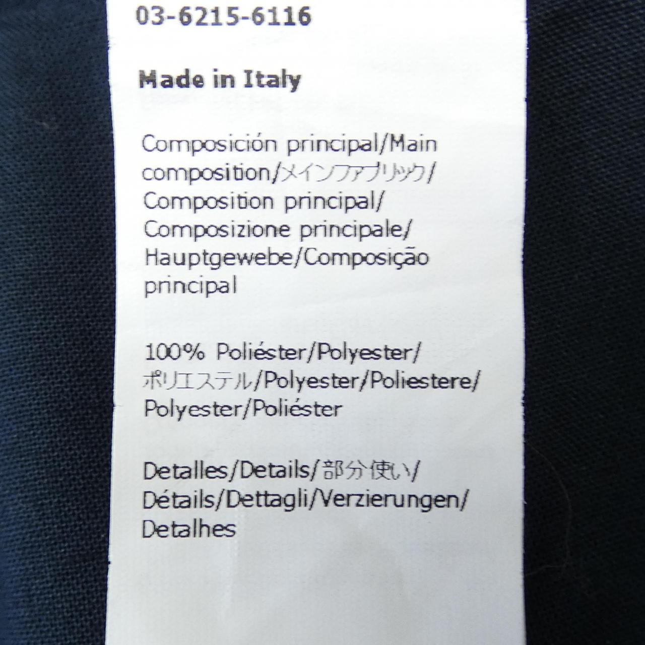 ロエベ アナグラム トラウザーズ