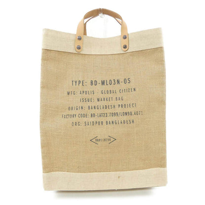 クロムハーツ APOLIS MARKET BAG MIAMI トートバッグ