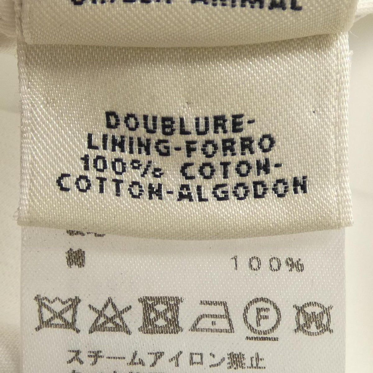 エルメス トレンチコート