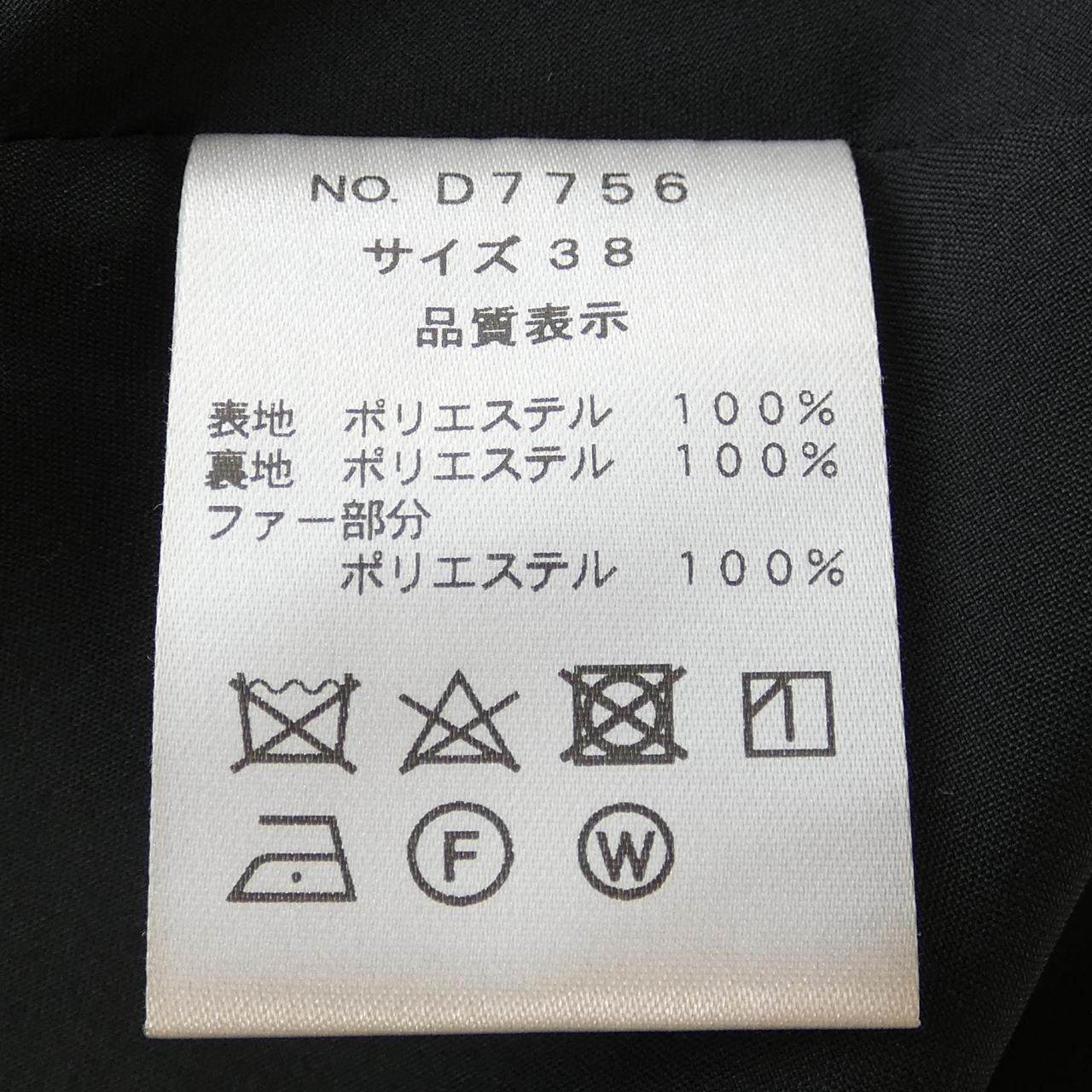 ドスディオサス コート
