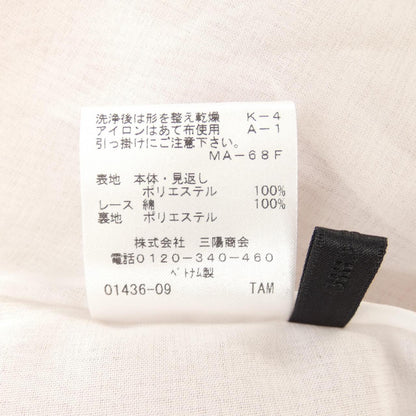 トゥービーシック ワンピース