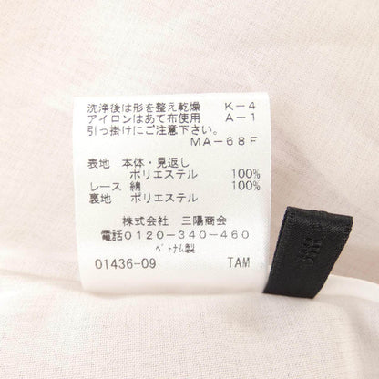 トゥービーシック ワンピース