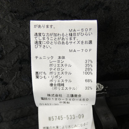 トゥービーシック トップス