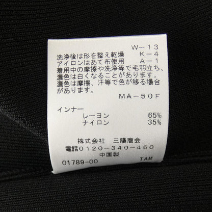 トゥービーシック トップス
