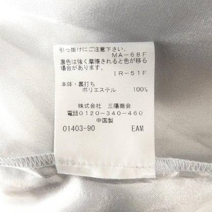トゥービーシック チュニック