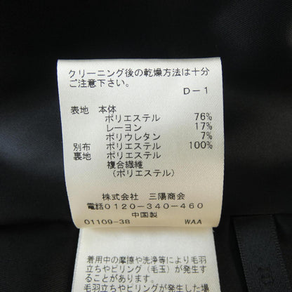 トゥービーシック ワンピース
