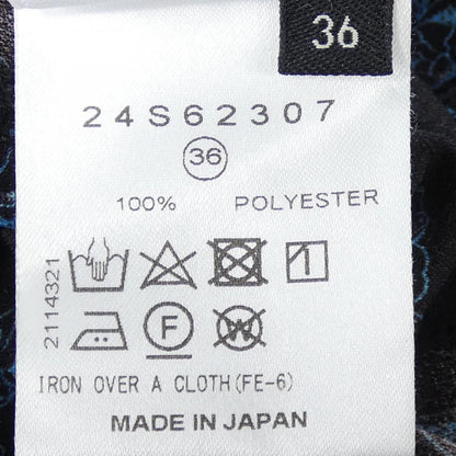 ルシェルブルー トップス