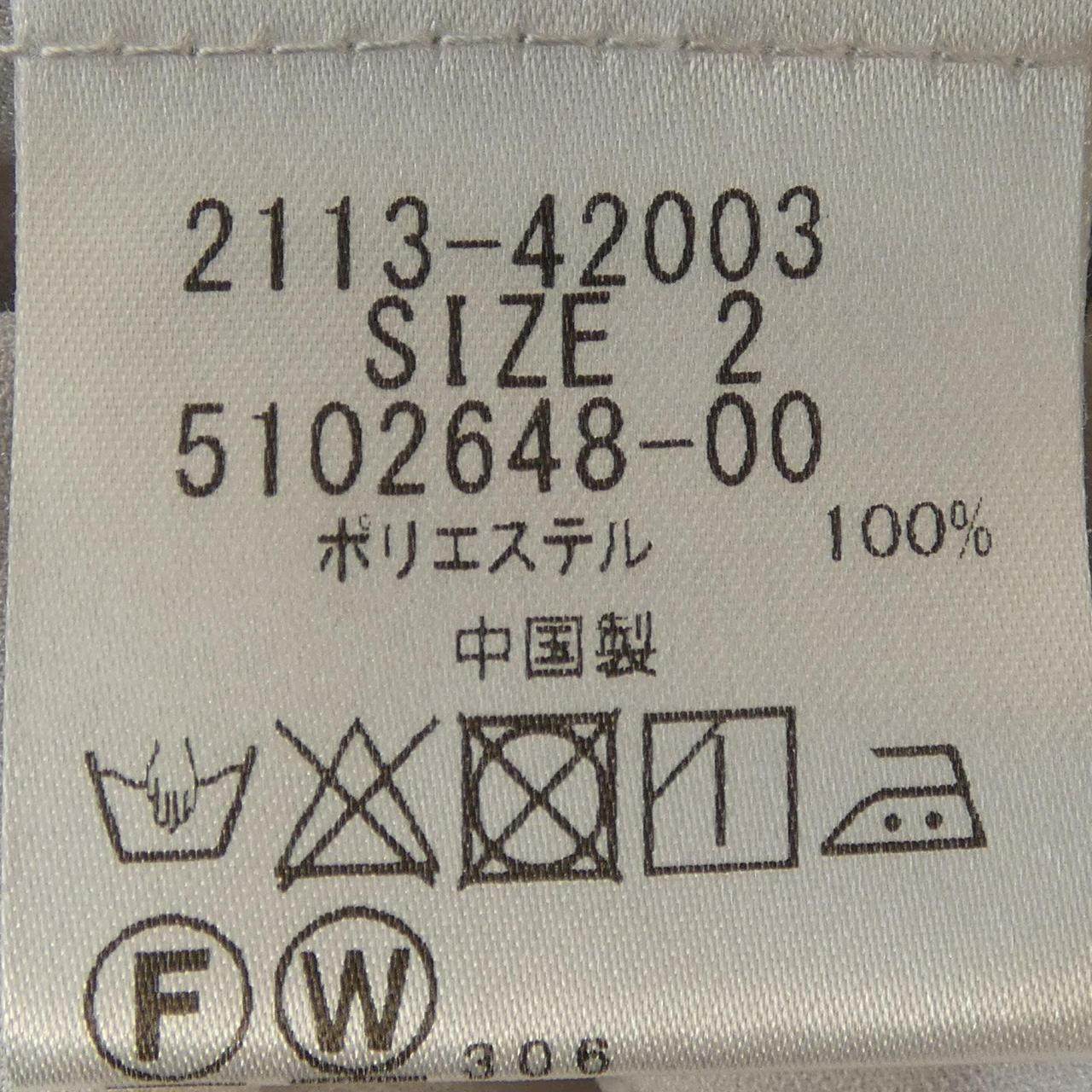 メイソングレイ コットンジャケット