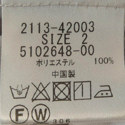 メイソングレイ コットンジャケット