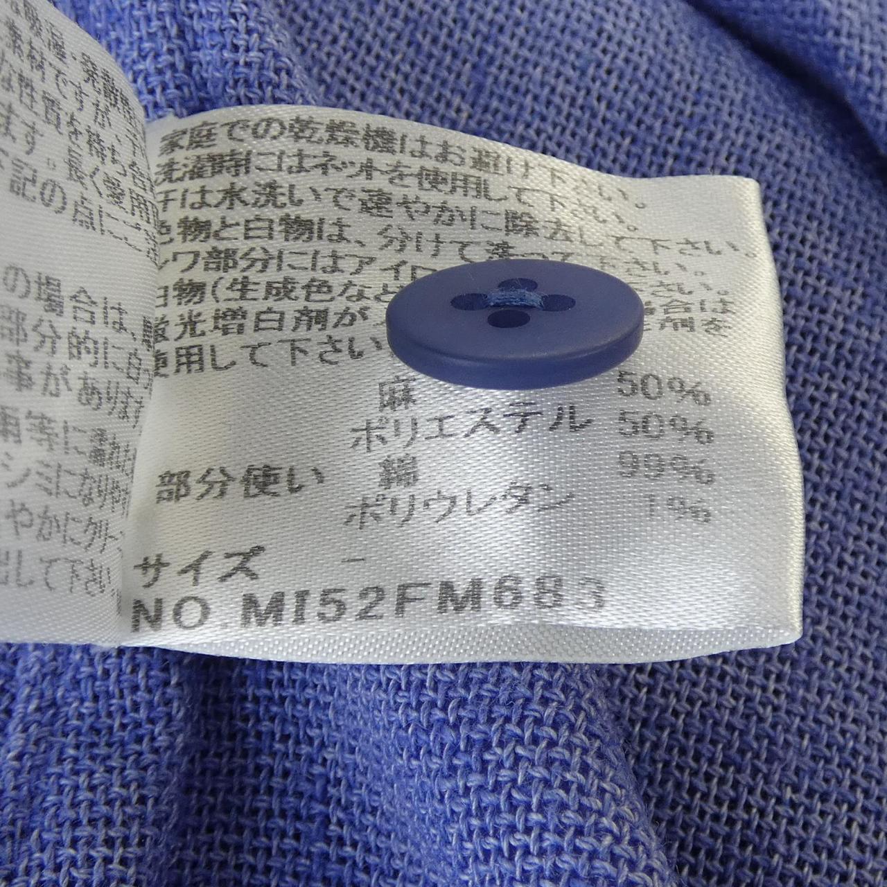 ミーイッセイミヤケ トップス
