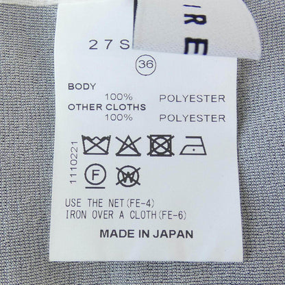 アイレネ ワンピース