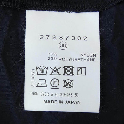 アイレネ ワンピース