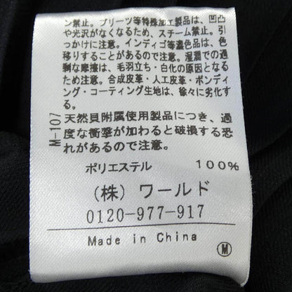 アンタイトル ワンピース
