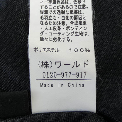 アンタイトル ワンピース
