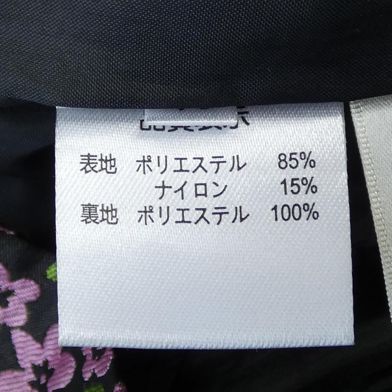 スーパービューティー スカート