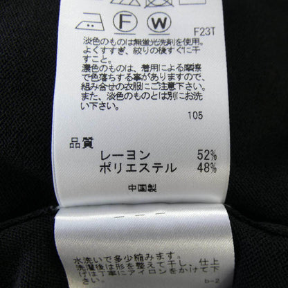 トッカ カーディガン