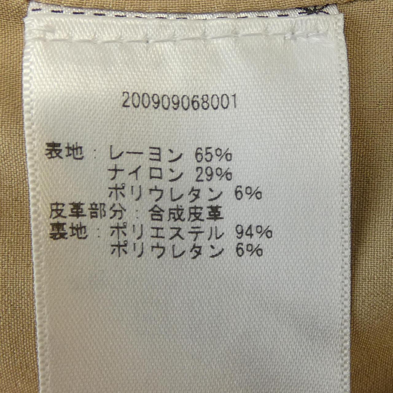 ローレンラルフローレン ジャケット