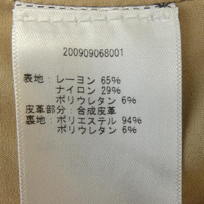 ローレンラルフローレン ジャケット