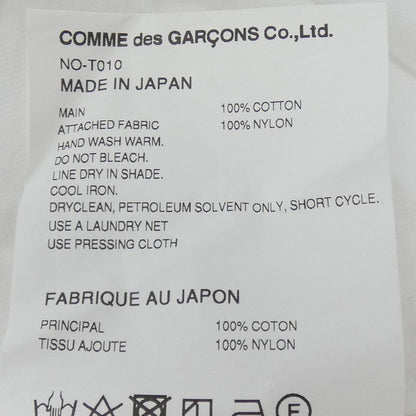 コムデギャルソンガール コットンTシャツ