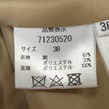 カデュネ ワンピース