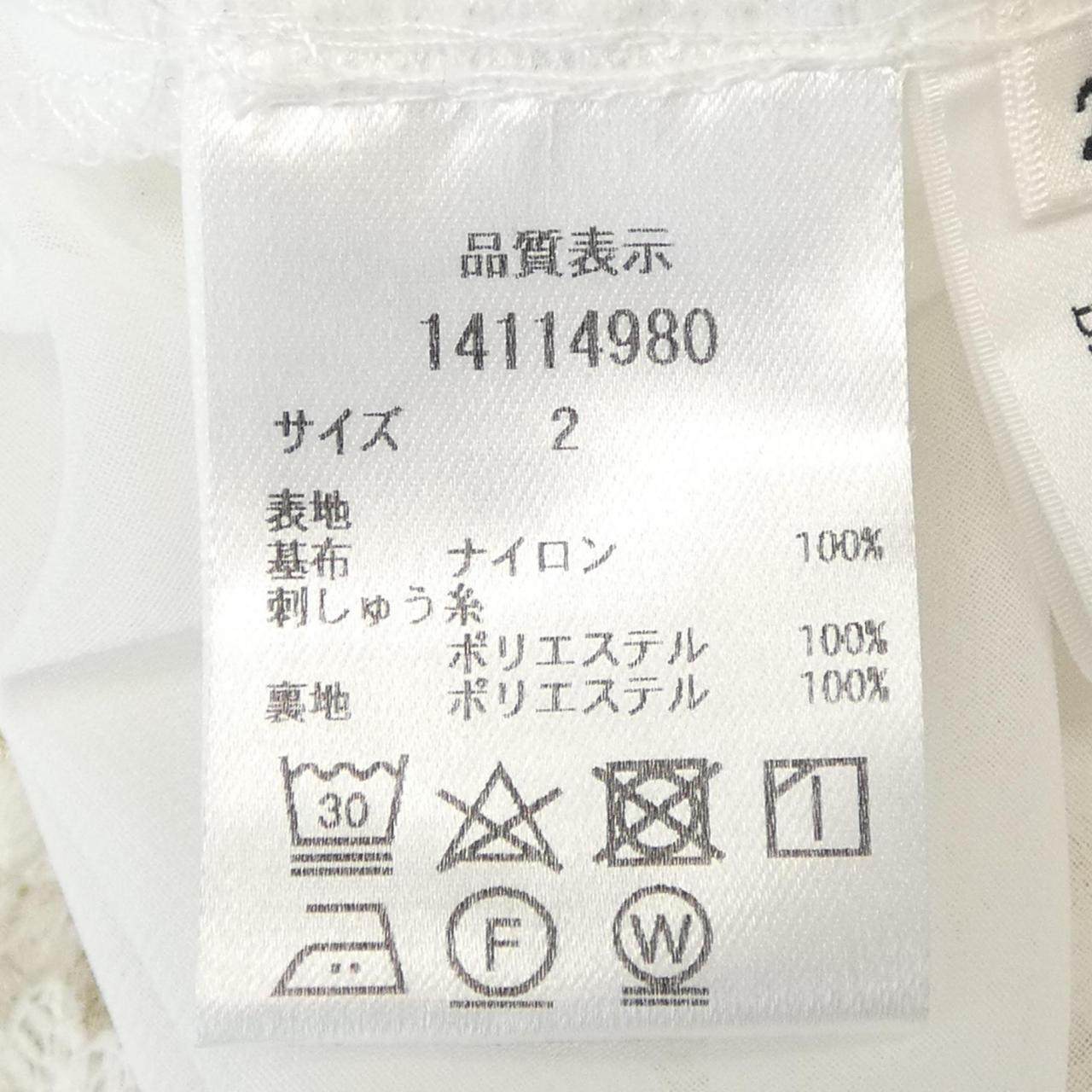 アルページュストーリー フラワートップス