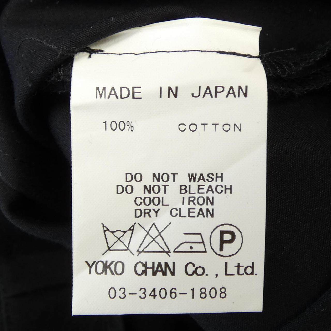 ヨーコチャン ワンピース
