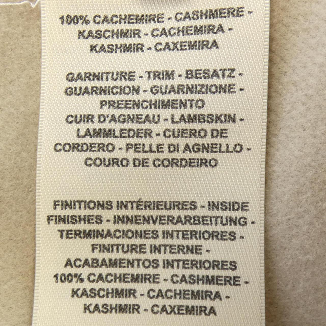 エルメス カシミヤジャケット