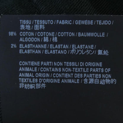 サンローラン ジーンズ