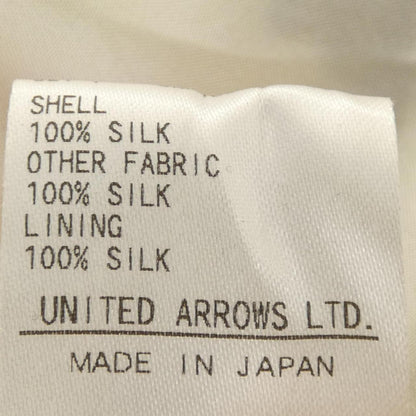 ドゥロワー ワンピース